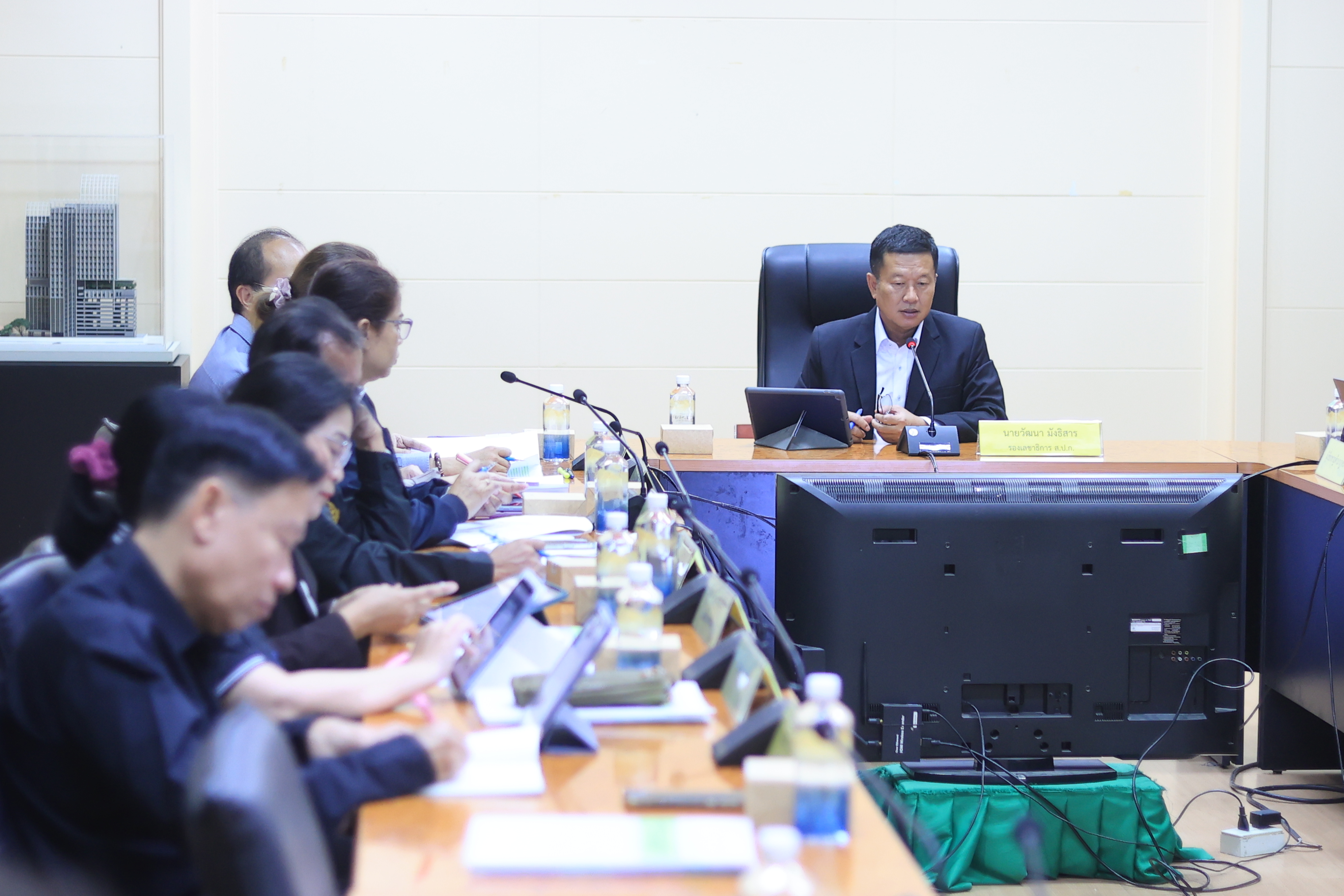 title - ส.ป.ก. ประชุมคณะกรรมการข้อมูลข่าวสารของราชการของสำนักงานการปฏิรูปที่ดินเพื่อเกษตรกรรม ครั้งที่ 10/2569